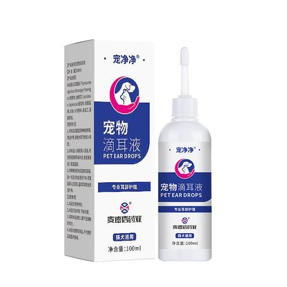 🐶🐱 Univerzálne ušné kvapky pre mačky a psy - Odstraňujú ušné roztoče, čistia uši, potláčajú rast baktérií a eliminujú zápach