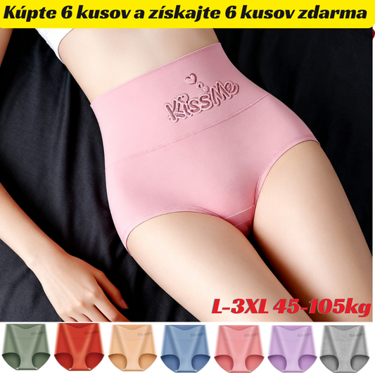 💖Poslední den sleva 50 % - Nadzvednutí hýždí s vysokým pasem z vysoce kvalitní bavlny✨️ （45-105 kg）