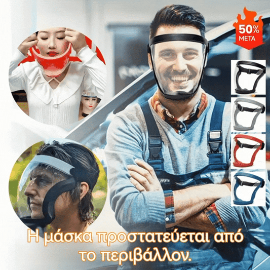 🔥 【📢📢Špeciálna ponuka!!!💥】Priehľadné ochranné rúško s vysokým rozlíšením (20 kusov dodatočného ochranného bavlneného filtra)